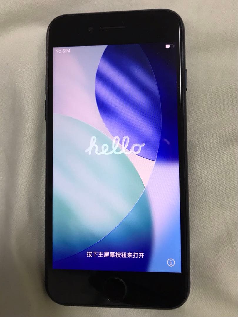 【バッテリー100%】iPhone SE3 256GB simフリー