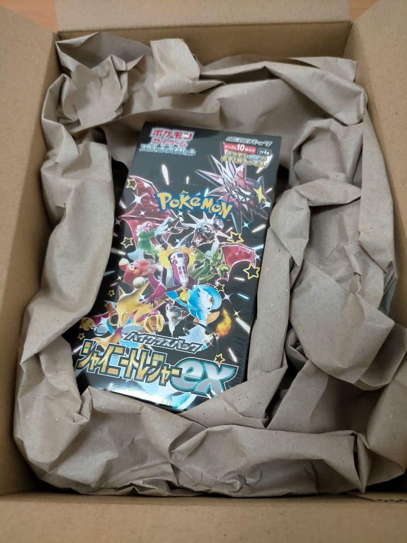 シャイニートレジャーex　1box　シュリンク付き　ポケモンセンターオンライン産