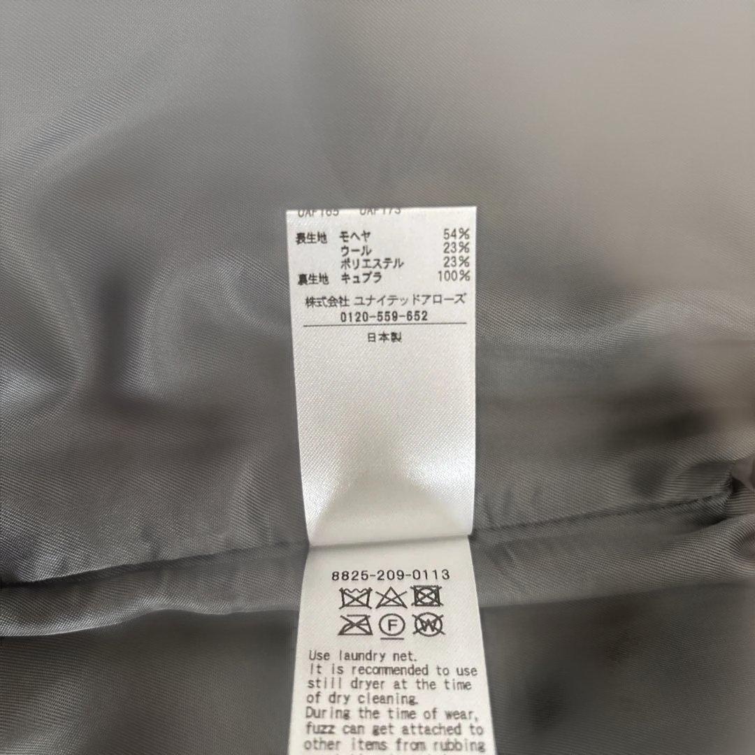 新品未使用【LOEFF】シャギーベスト