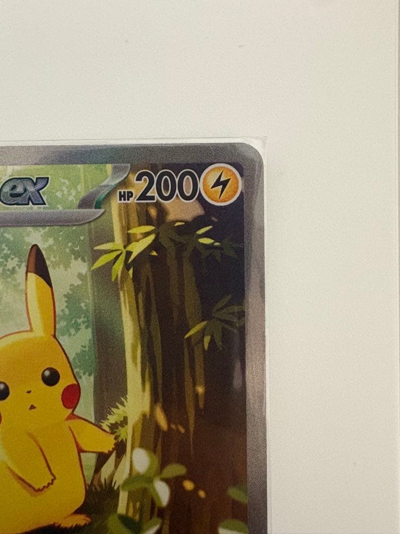 スタートデッキ100バトルコレクション ピカチュウex SAR