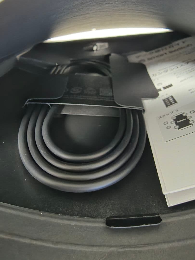 Samsung Galaxy Z Fold 5本体