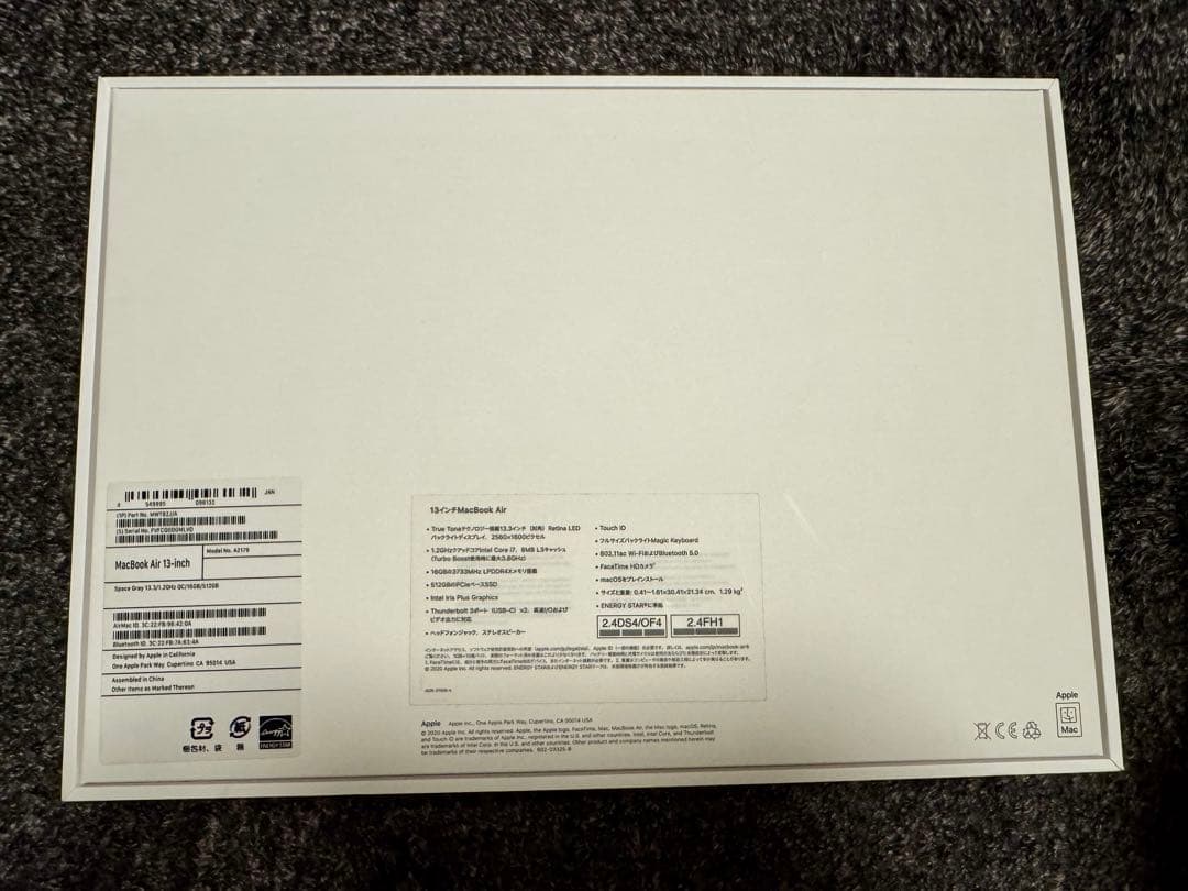 MacBook Air 2020 i7 16GB 512GB スペースグレイ