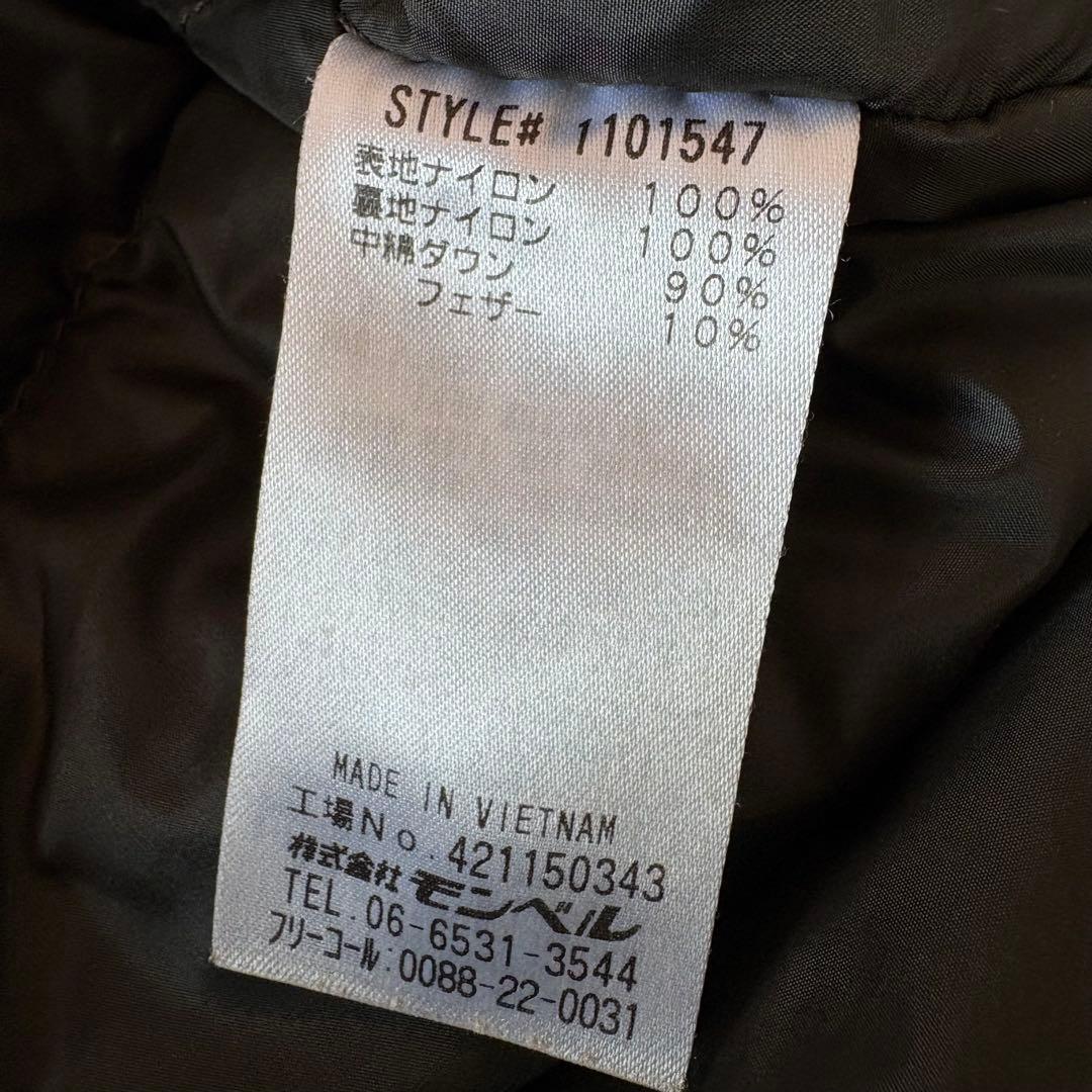 mont-bell ハスキーコート　ダウン　ブラック　黒　Mサイズ　レア