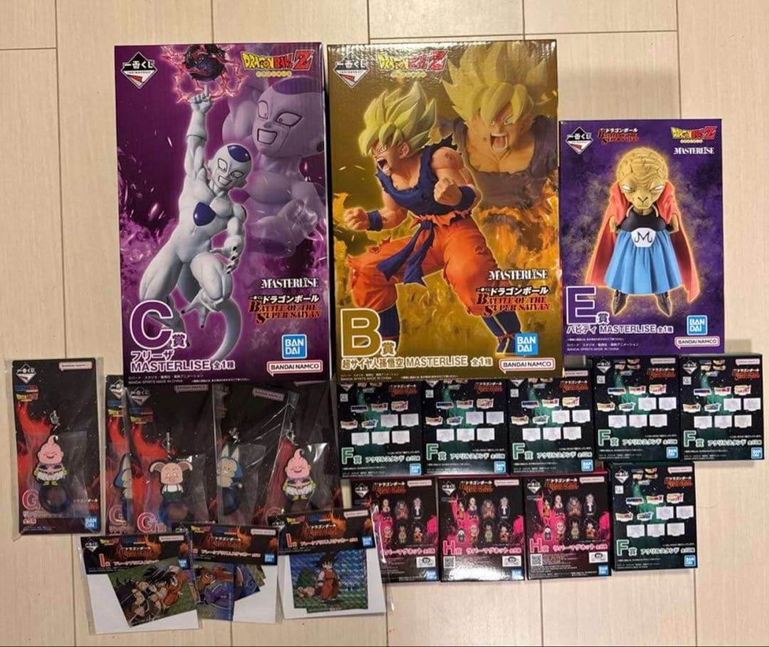 一番くじ ドラゴンボール　B賞 C賞 E賞　超サイヤ人　バビディ フリーザ