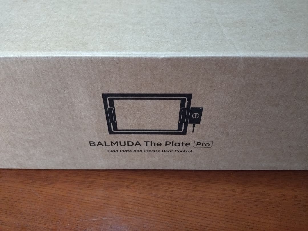 BALMUDA The Plate Pro ホットプレート