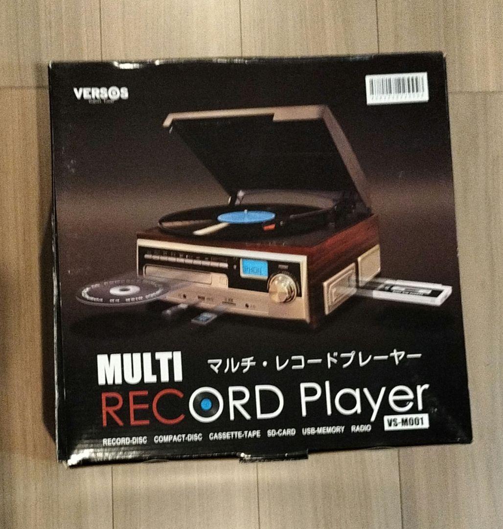 ベルソス VS-M001と昭和歌謡のレコードのセット