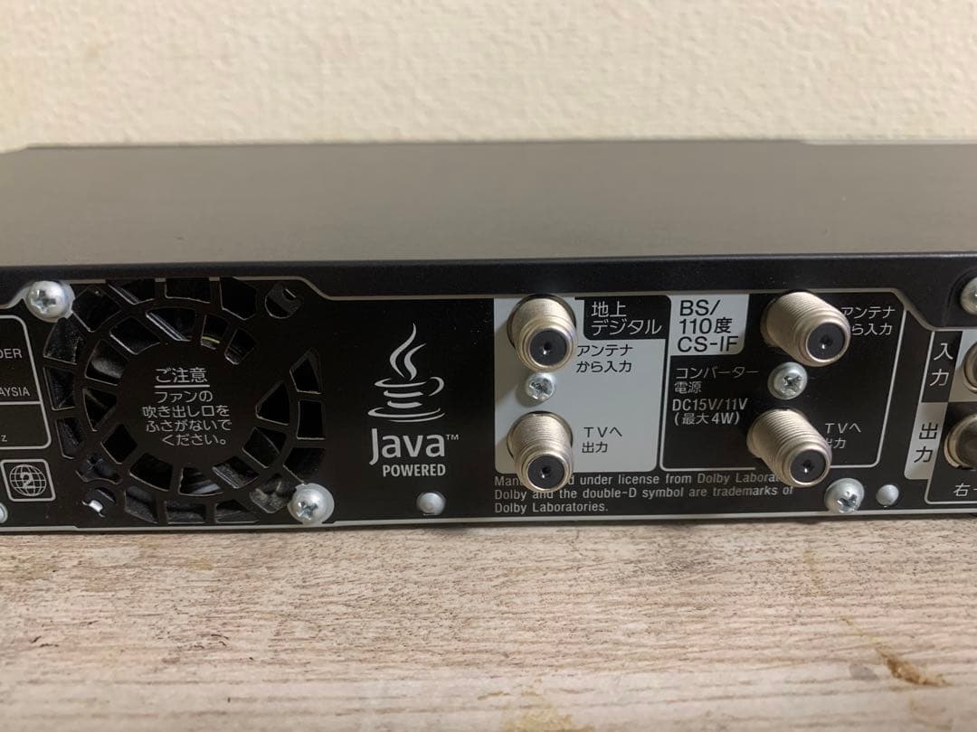 [稼働品] SONY BDZ-AT350S ブルーレイレコーダー