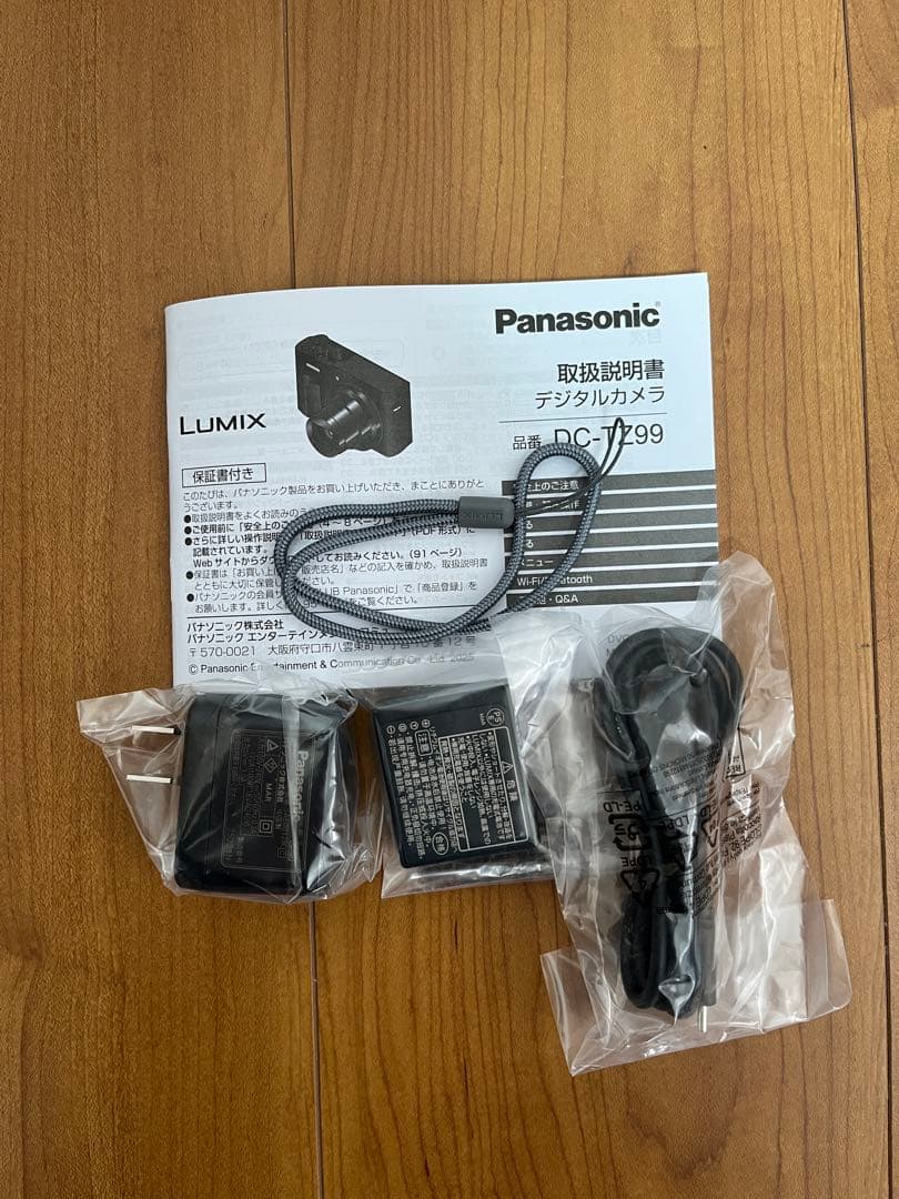 Panasonic LUMIX TZ99 新品同様 5年保証付き