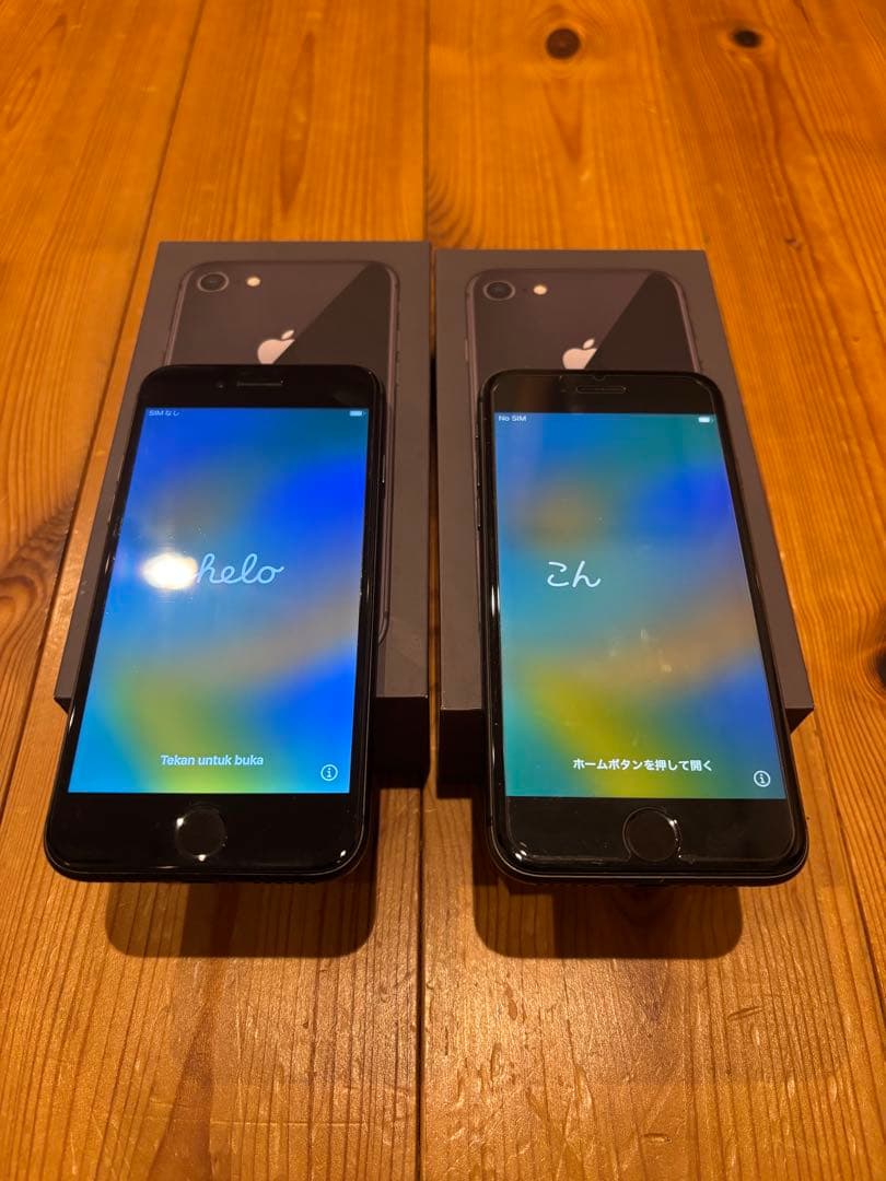 iPhone 8 64GB ブラック 2台セット