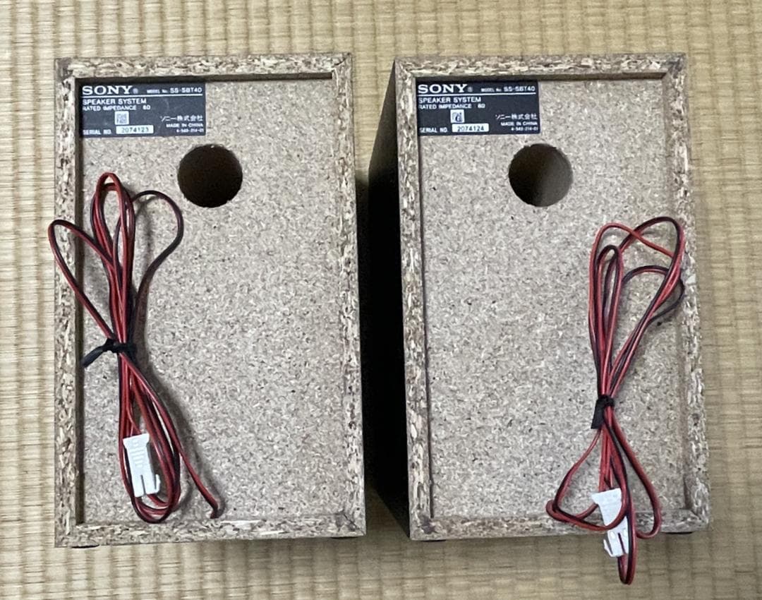 SONYミニコンポ　CMT-SBT40（2016年製）