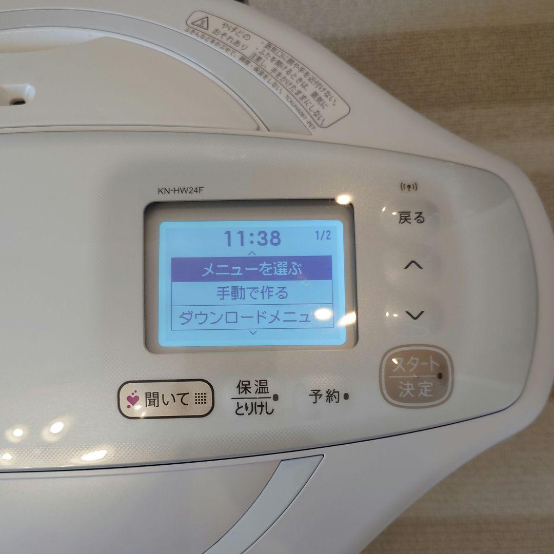 SHARP ヘルシオホットクックKN-HW24F-W 2021年製