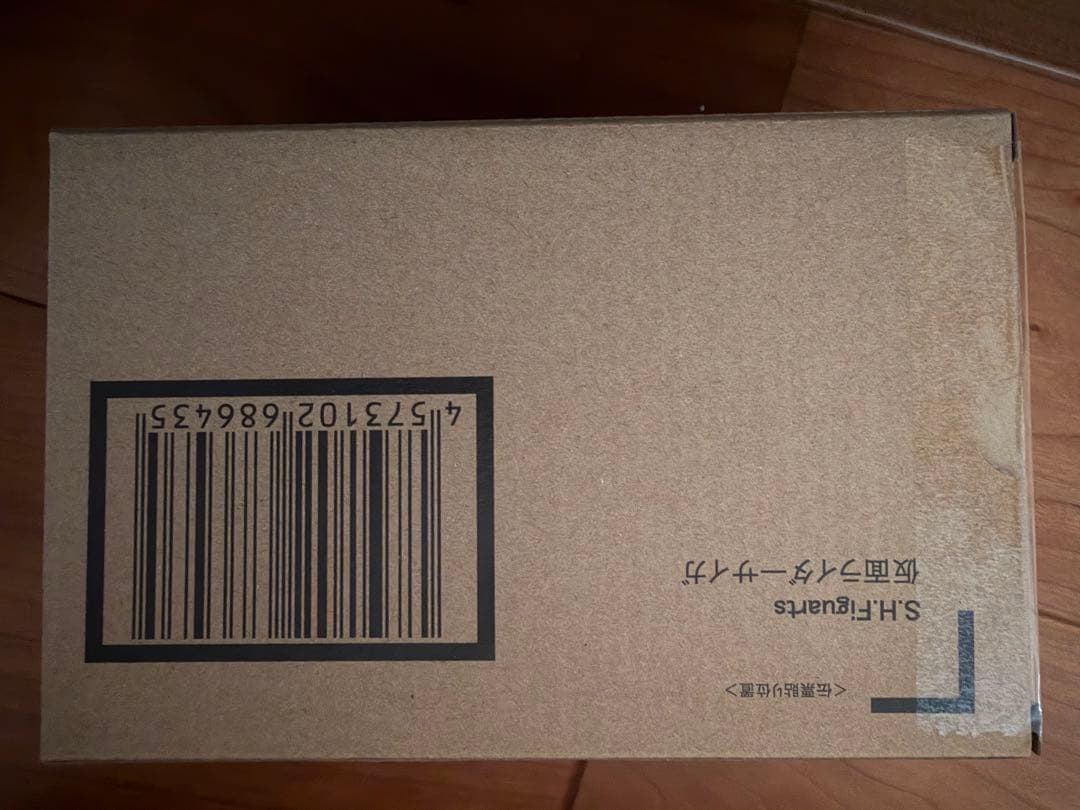 真骨彫　仮面ライダーサイガ