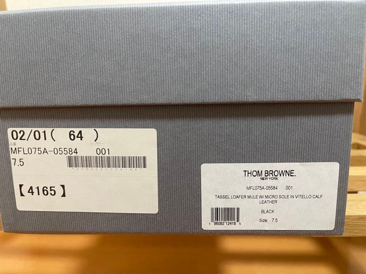 22ss新品 THOM BROWNE トムブラウン レザー タッセル ローファー