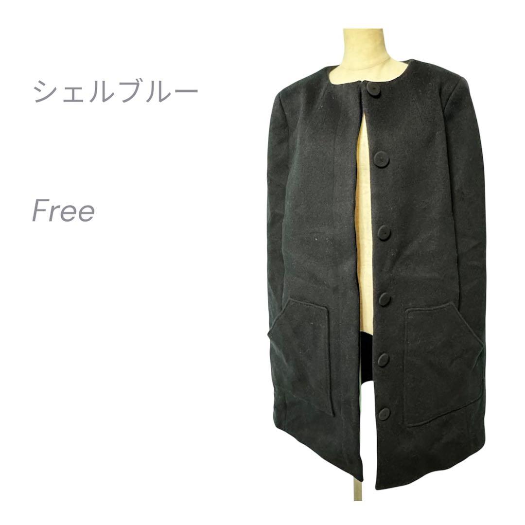 LE CIEL BLEUのウールケープコート ポンチョロングコート シェルブルー