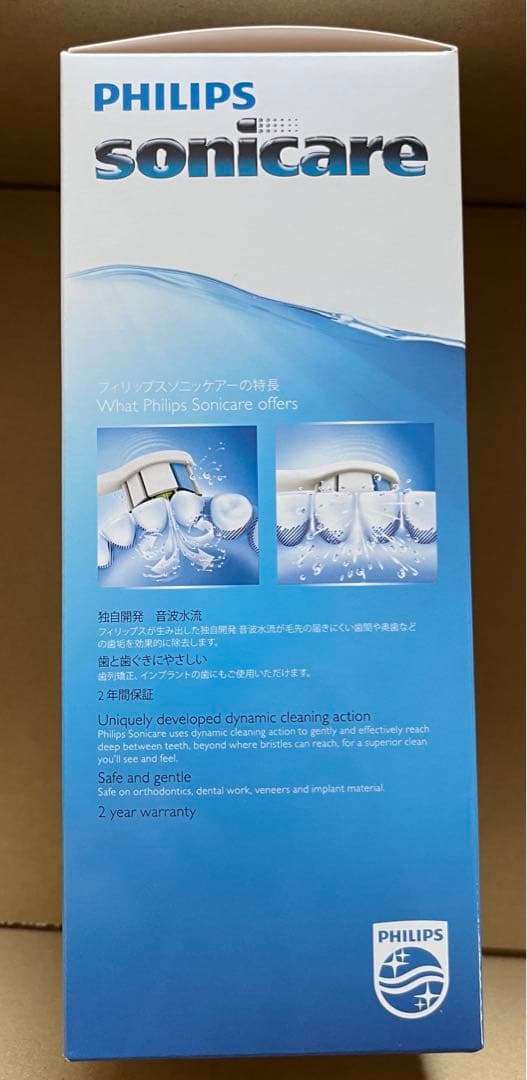 新品　PHILIPS Sonicare HealthyWhite + 本体