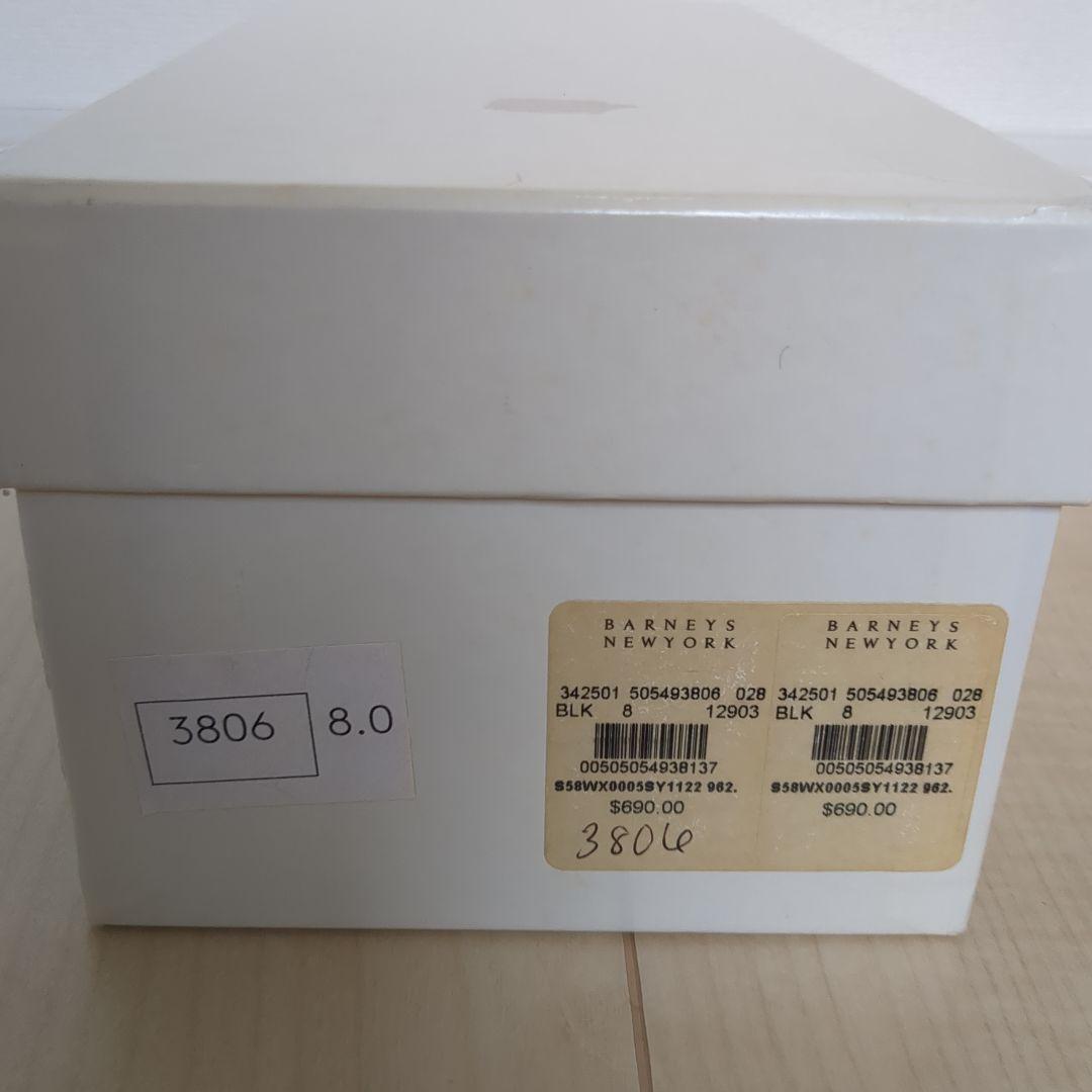 マルジェラ　タビ　バレエ　ミュール　Maison Margiela TABI