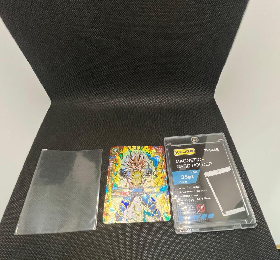 アルティメットバトル「ベジータ」マグネット式カードホルダー付き⑦