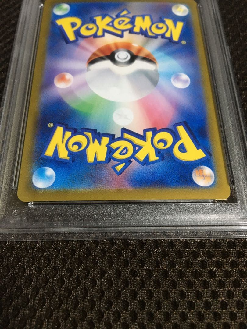 candy ポケモンカード PSA10 ブラッキーｅｘ SV8a C