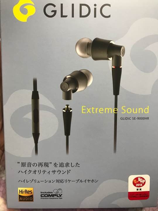 Bluetoothイヤホン 高音質 マイク