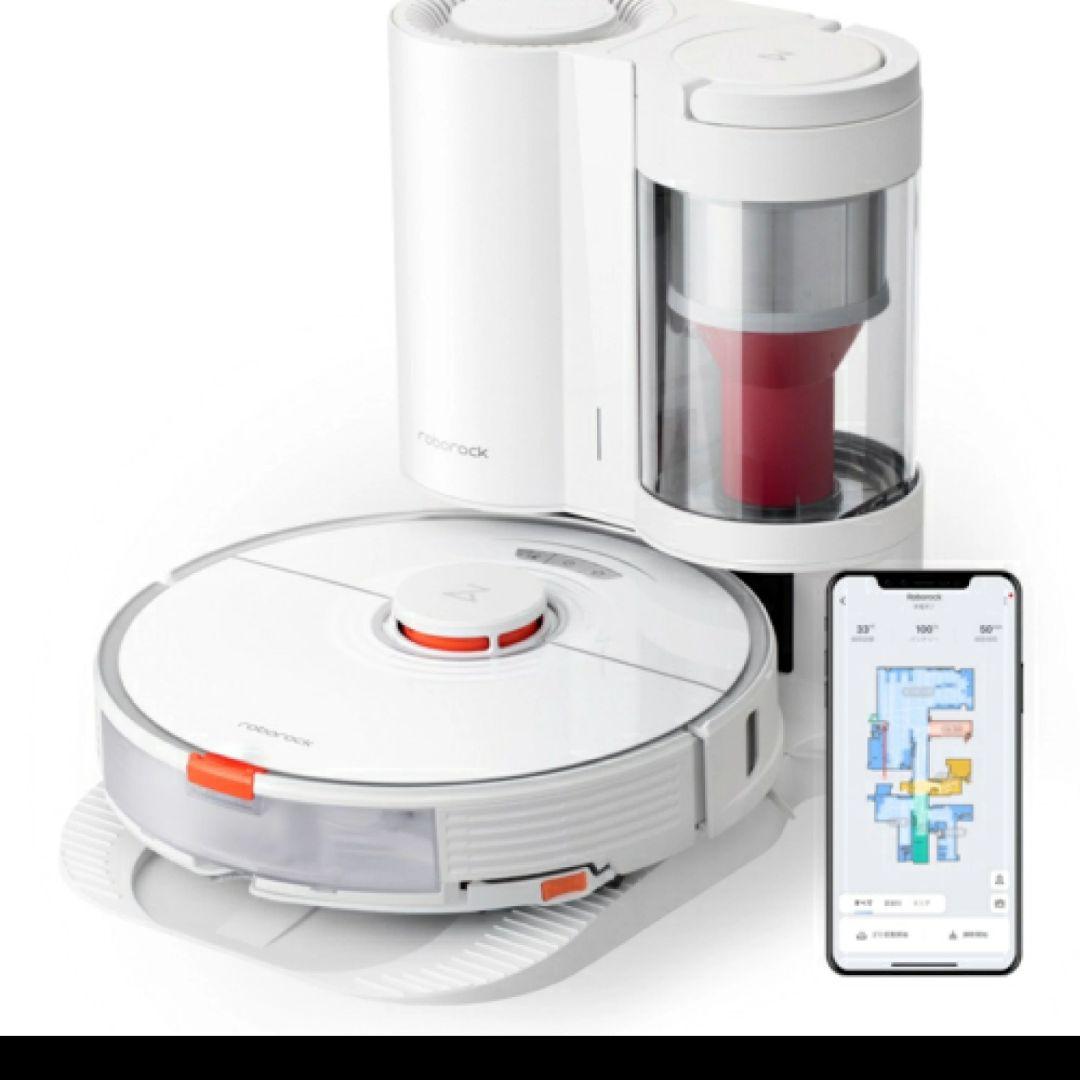 新品 ロボロック S7+ S7P02-04 ROBOROCK ロボット掃除機