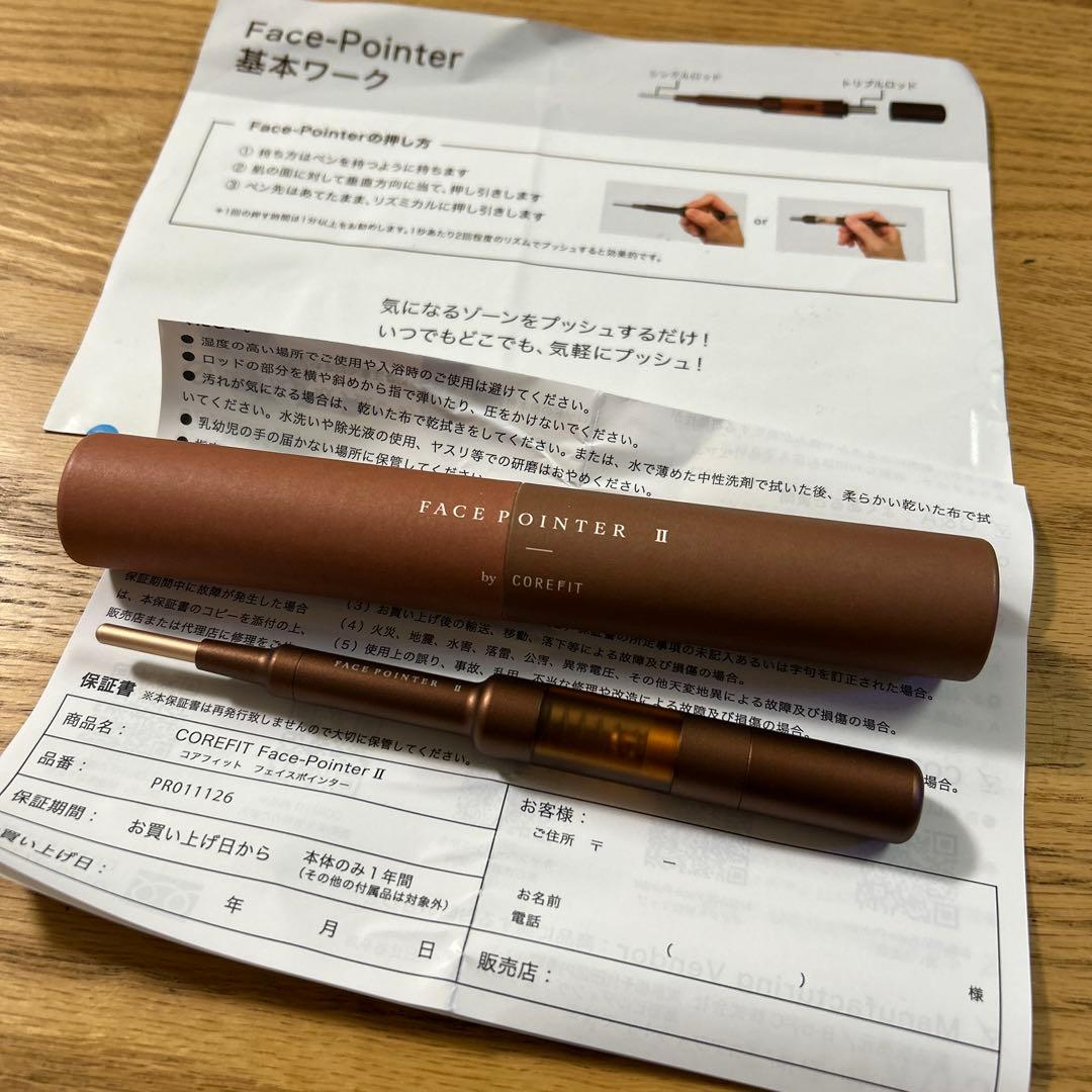 【美品】COREFIT Face-Pointer II