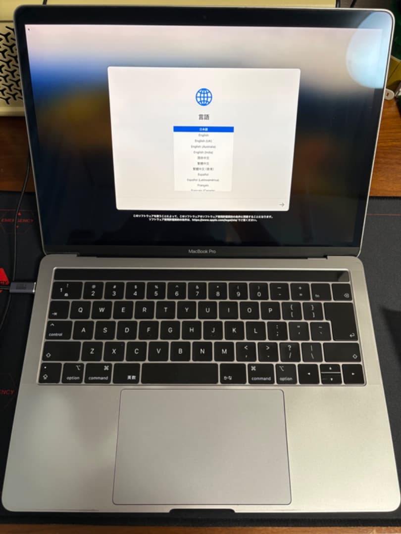 【訳あり】MacBook Pro：2018, 13-inch, スペー