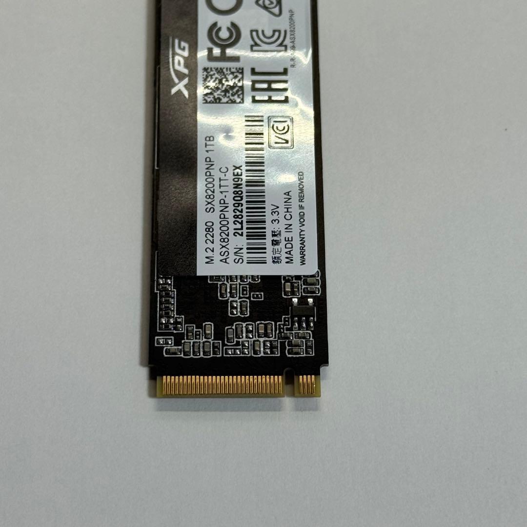 【ほぼ未使用】ADATA XPG SSD 1TB SX8200 Pro