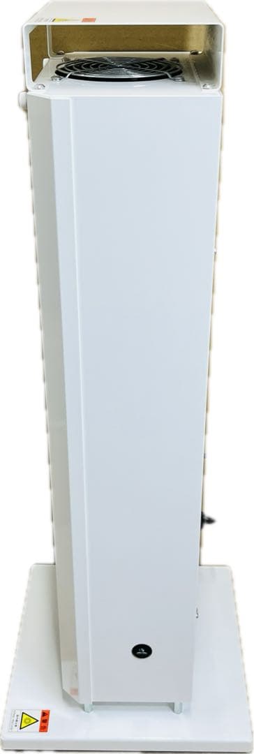 【動作品】　IWASAKI エアーリアコンパクト