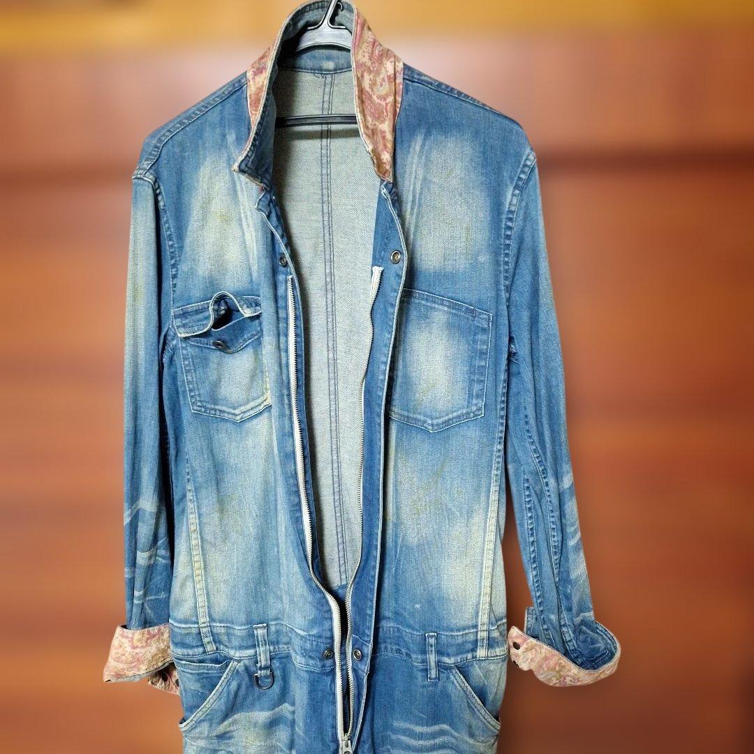 ISAMU KATAYAMA BACKLASH (バックラッシュ) ツナギ