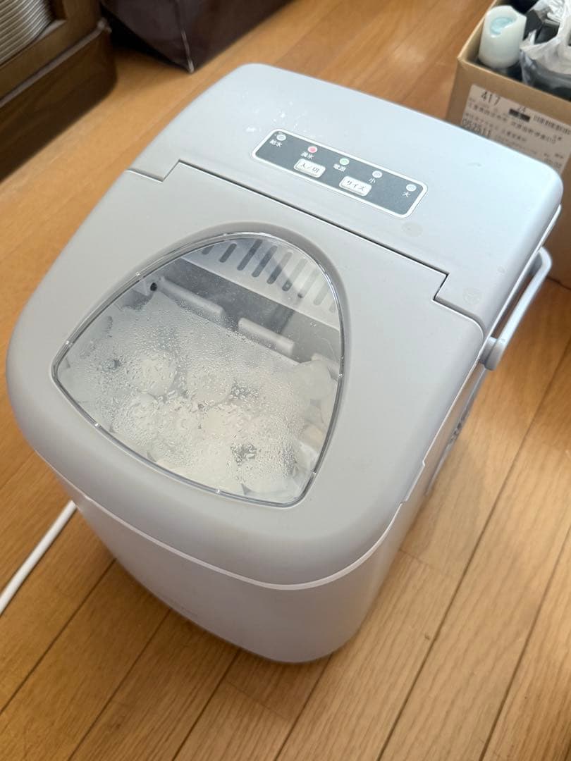 超オススメ 家庭用高速自動製氷機、氷サイズ2種類、グレー、未開梱新品です。