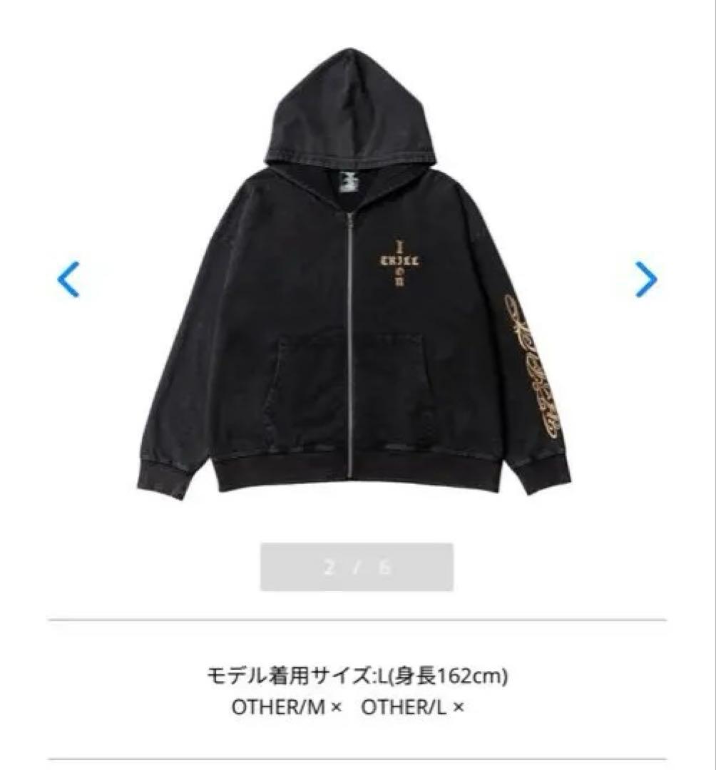 林和希　LIVE II ZIPパーカー　L