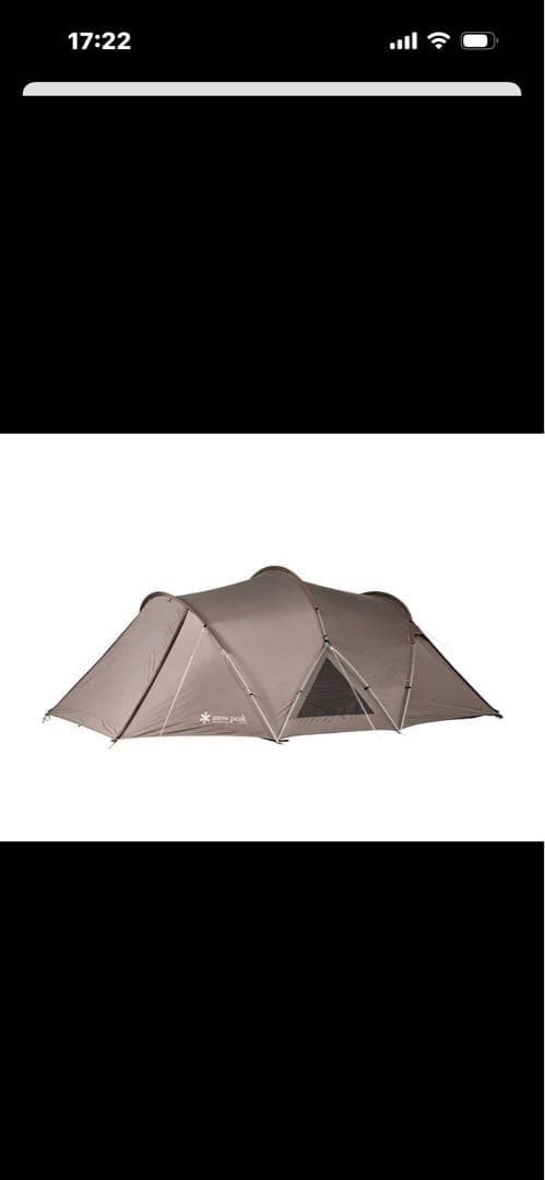 スノーピーク　piyotaro