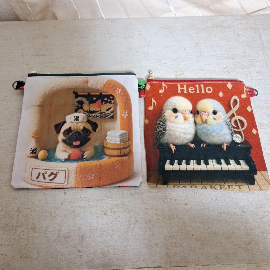 激レアうさぎパネル生地　ハンドメイド　まちなしバッグ　布バスケット　ポーチ