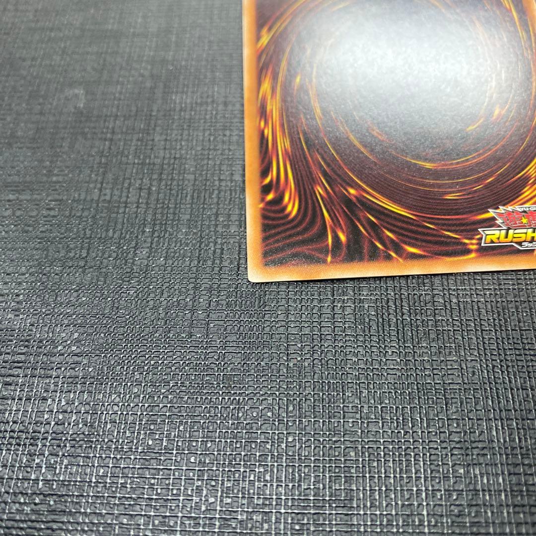 ブラックマジシャンガール オーバーラッシュレア ORR