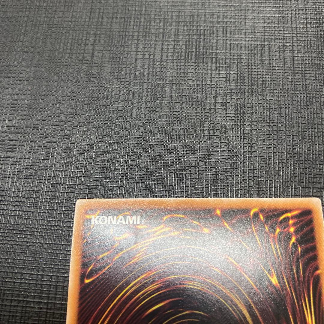 ブラックマジシャンガール オーバーラッシュレア ORR