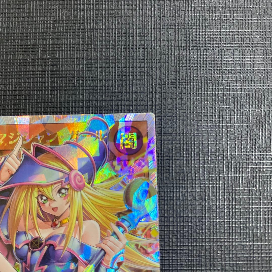 ブラックマジシャンガール オーバーラッシュレア ORR