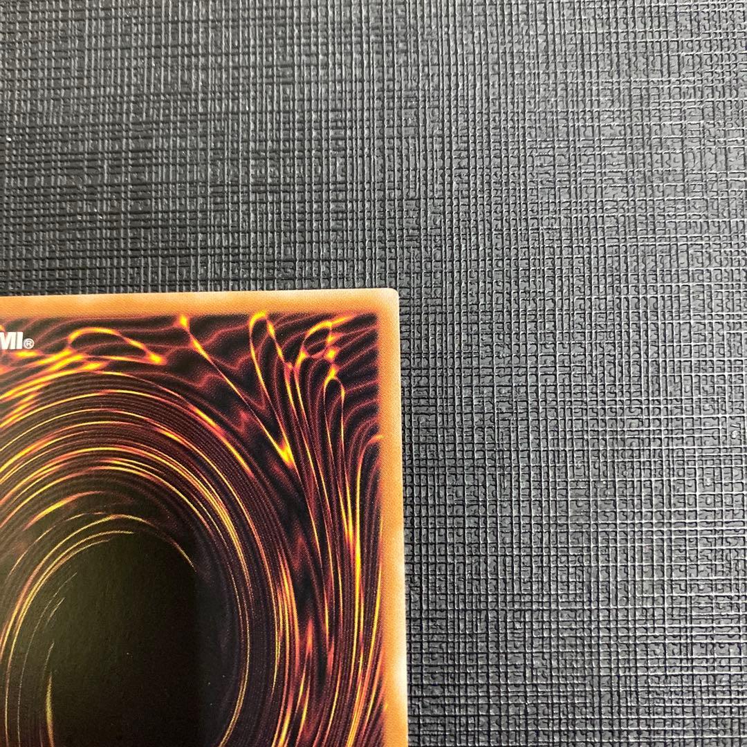 ブラックマジシャンガール オーバーラッシュレア ORR