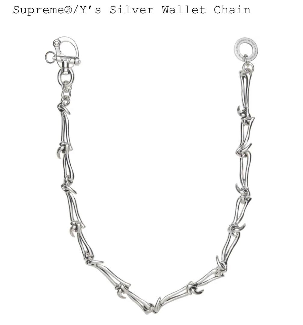 小物 Supreme x Y's Yamamoto Wallet Chain