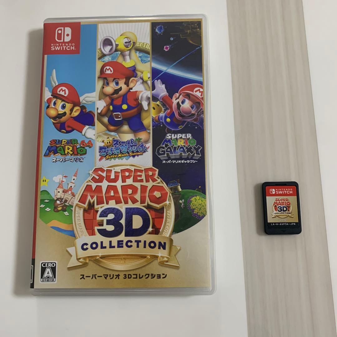即日発送 スーパーマリオ 3Dコレクション