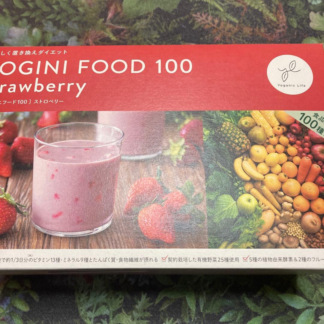 ヨギーニフード100 ストロベリー　1箱