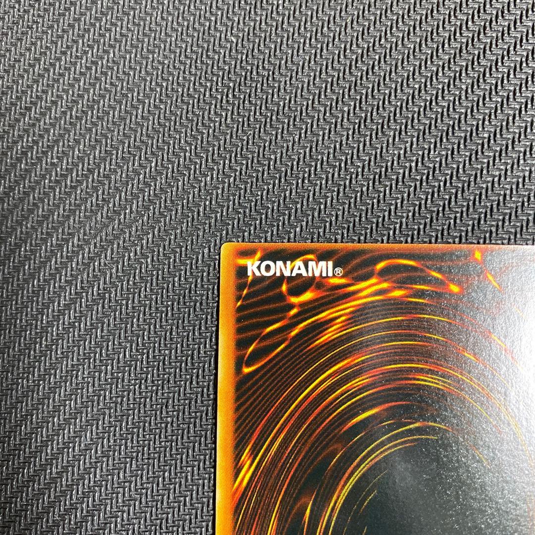 遊戯王 ジャックス・ナイト 枠ズレ 特大 エラー