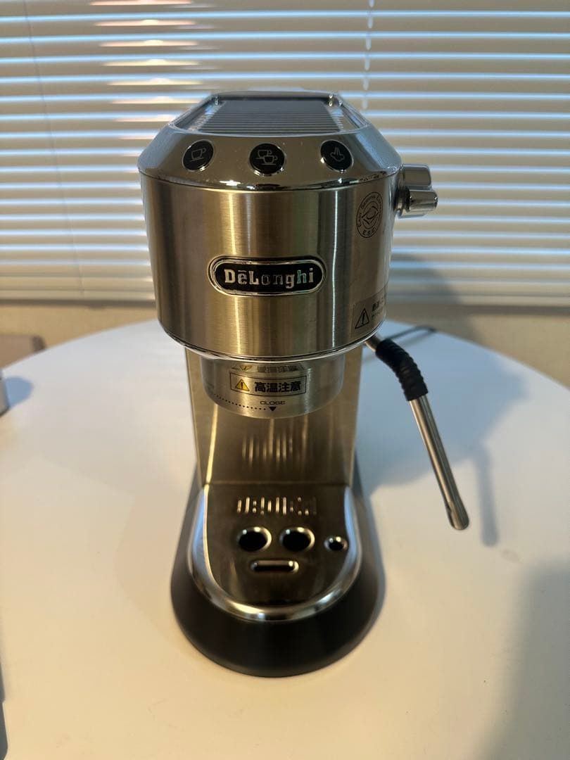 〈デロンギデディカアルテ〉動作確認済 ステンレススチール エスプレッソマシン