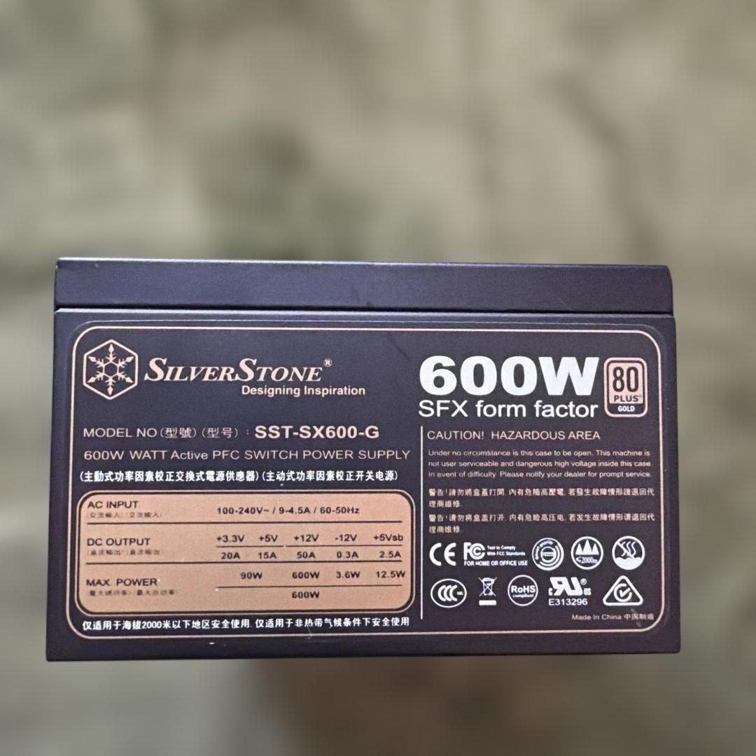 SilverStone SST-SX600-G 600W SFX電源