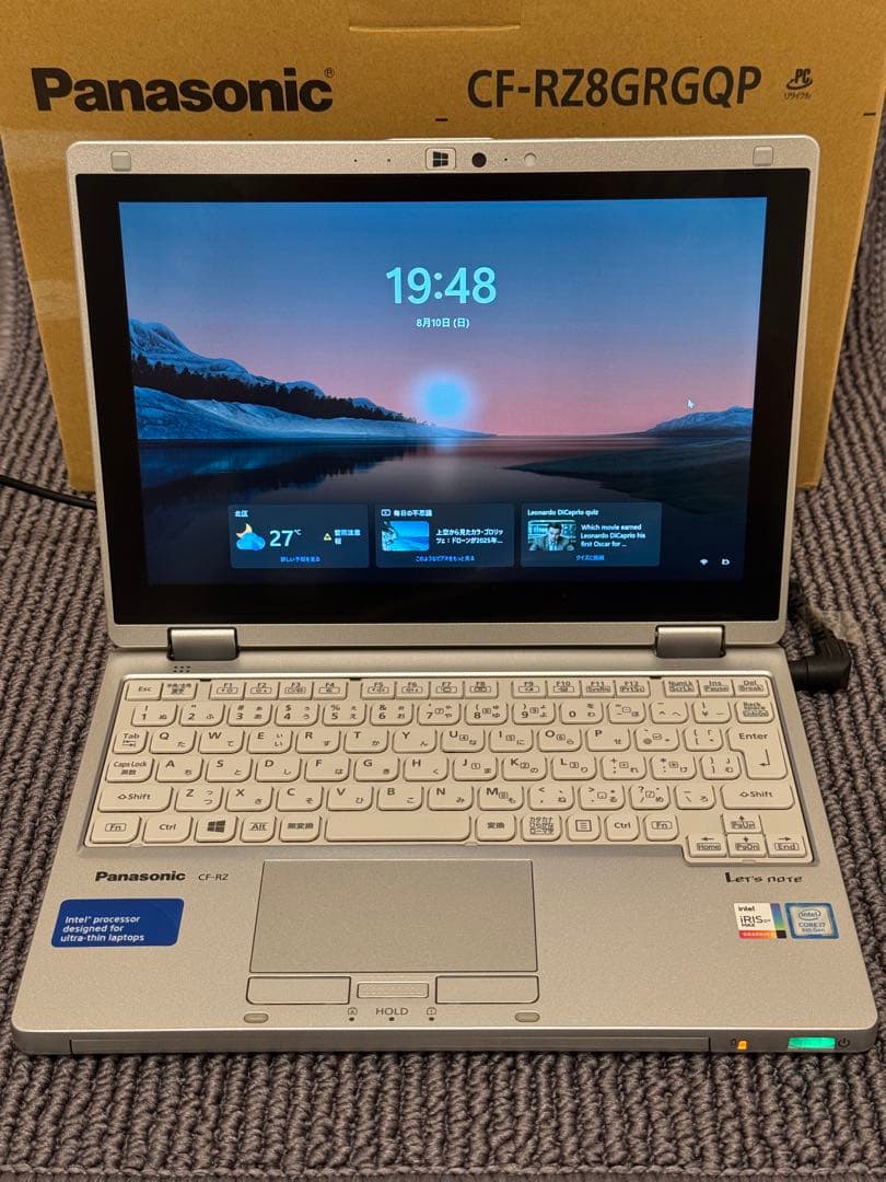 【希少美品】i7 16G 2TB LTE CF-RZ8GRGQP パナソニック