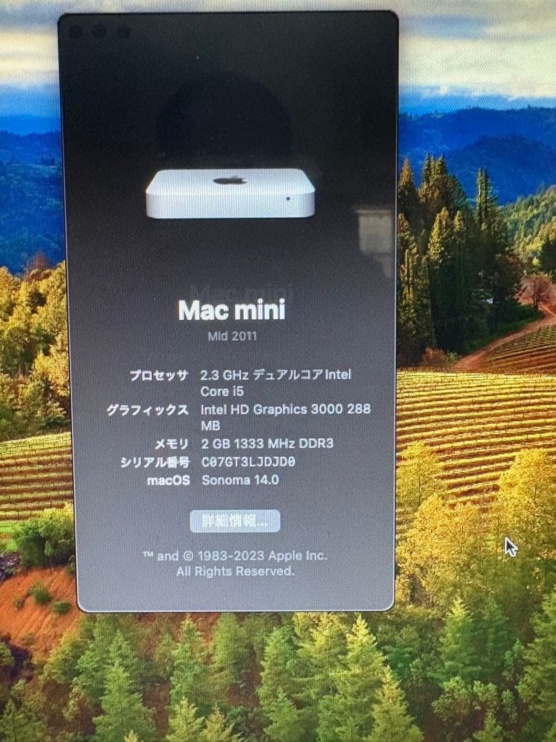 中古美品Apple Mac mini (2011) Win10+Sonoma