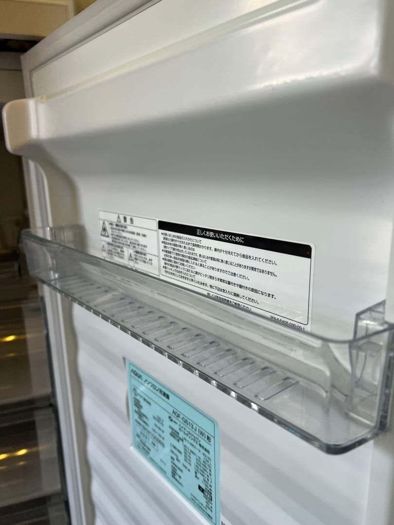 冷凍庫　美品　現状渡し　未清掃　AQF-GS13J