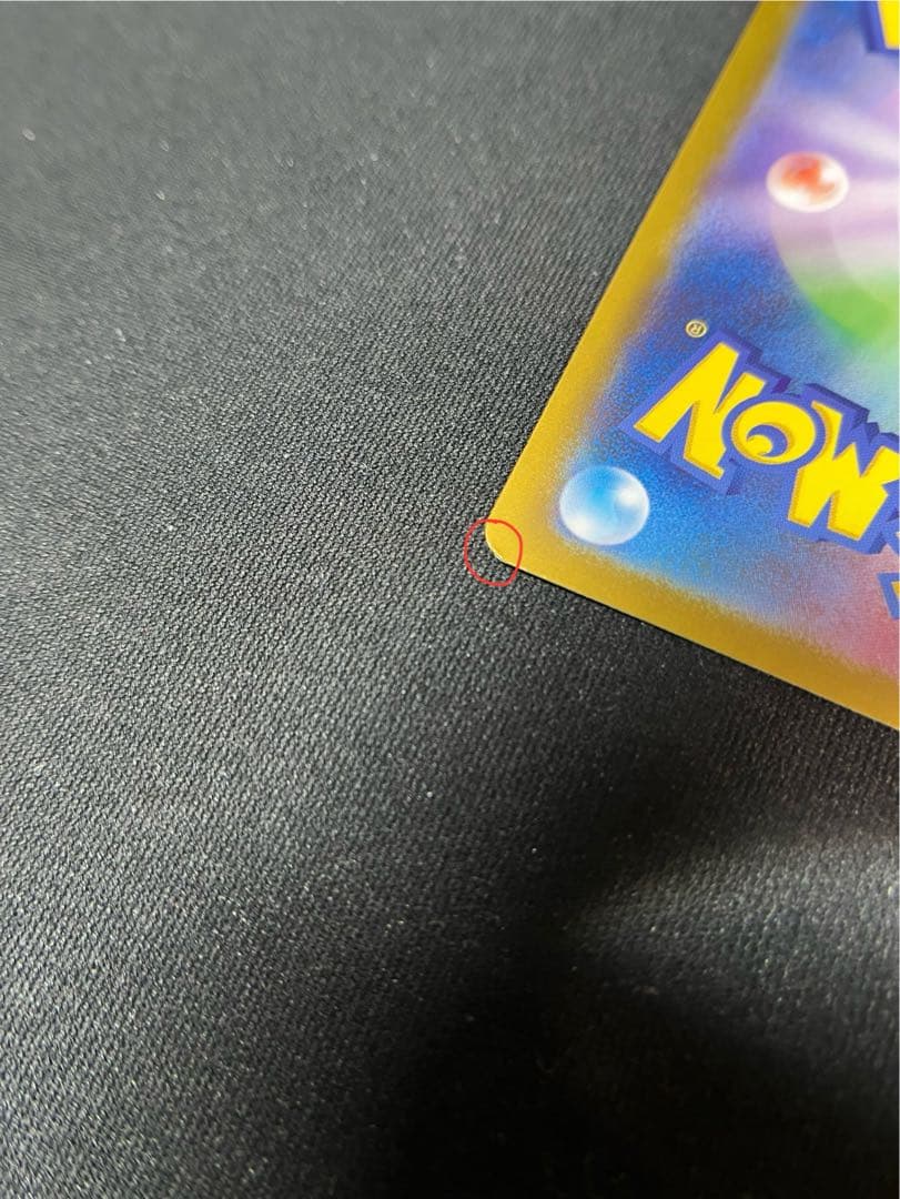 ボスの指令 サポート カラフル