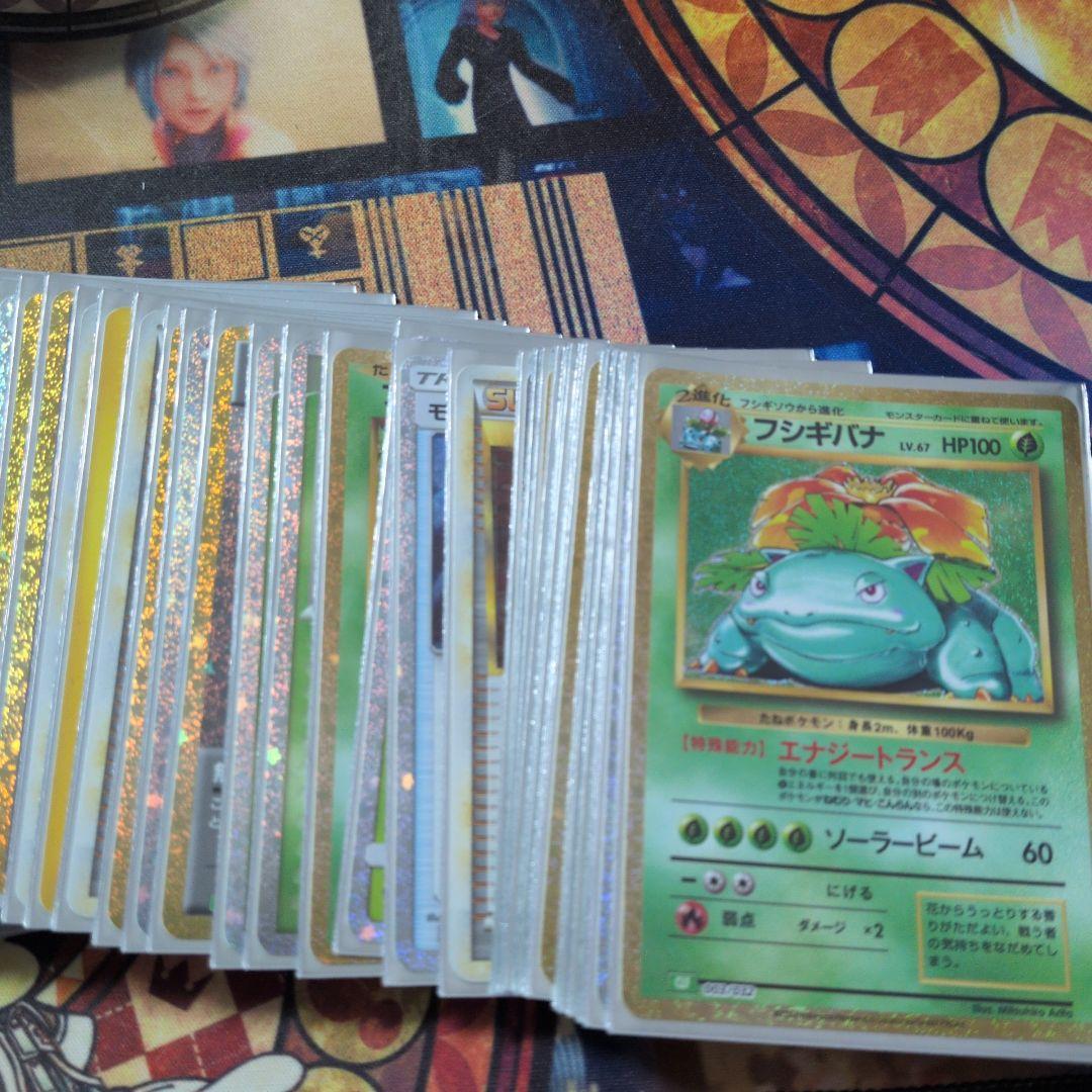 K*N様 ポケモンカード　クラシック　3デッキセット