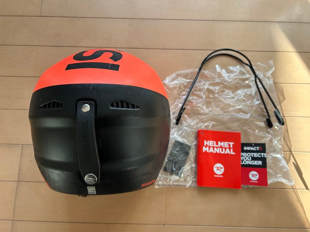 ロシニョール　ヘルメット