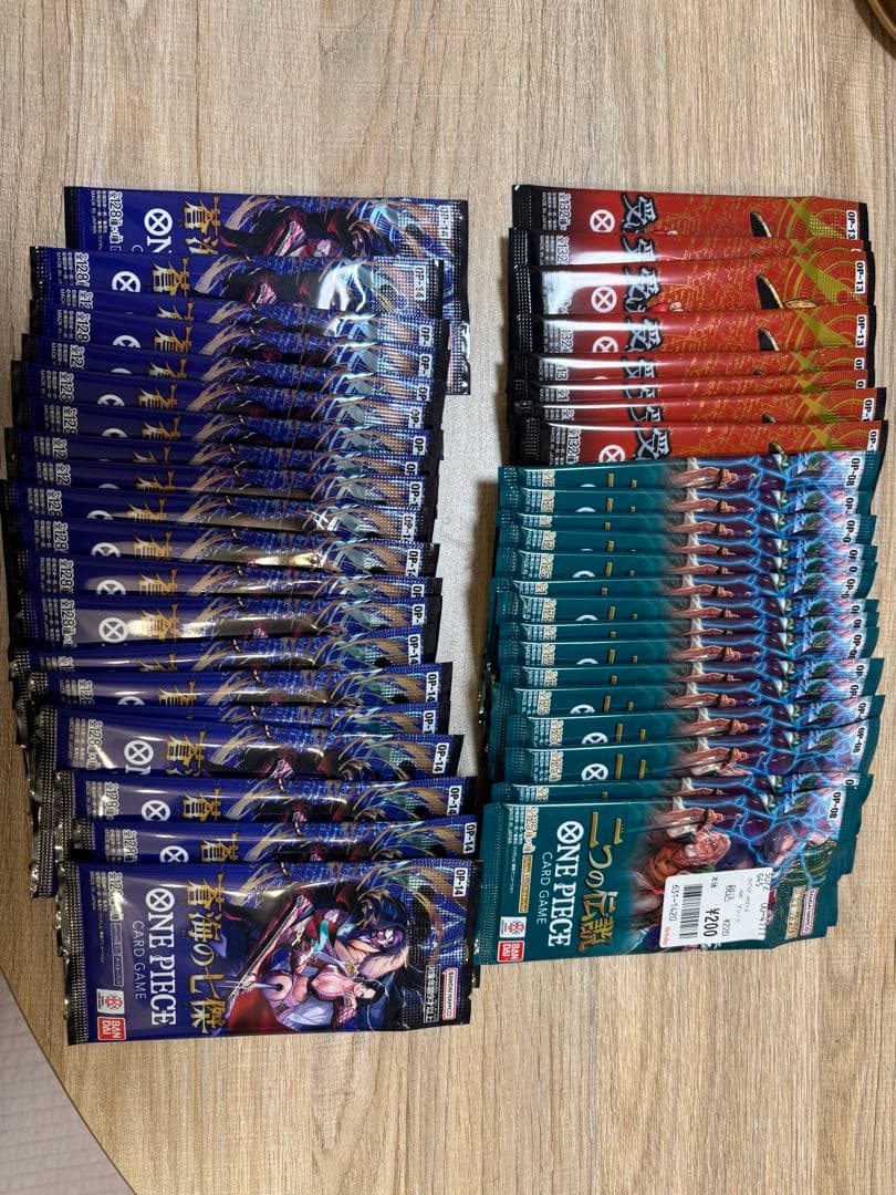 ワンピースカードバラパック各種